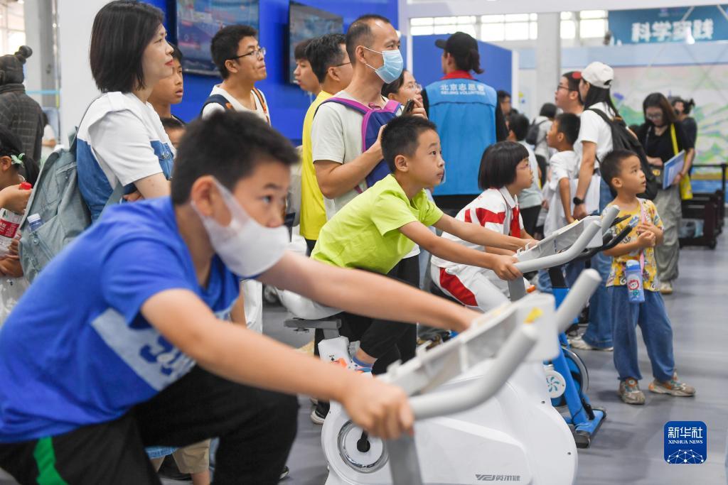 美高梅登录网址